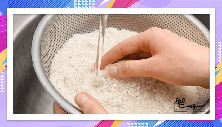 آیا برنج را قبل از پخت باید شست یا نه؟
