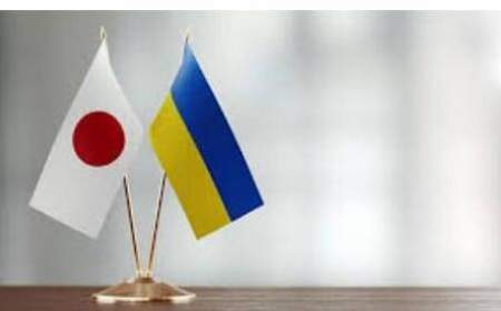 امضای تفاهمنامه کی‌یف-توکیو برای بازسازی اوکراین