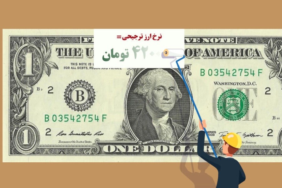 پایان شوک حذف ارز 4200 بر تورم
