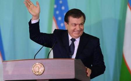 «میرضیایف» بار دیگر رئیس‌جمهور ازبکستان شد