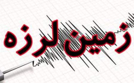 زلزله ۴.۳ ریشتری استان سمنان را لرزاند