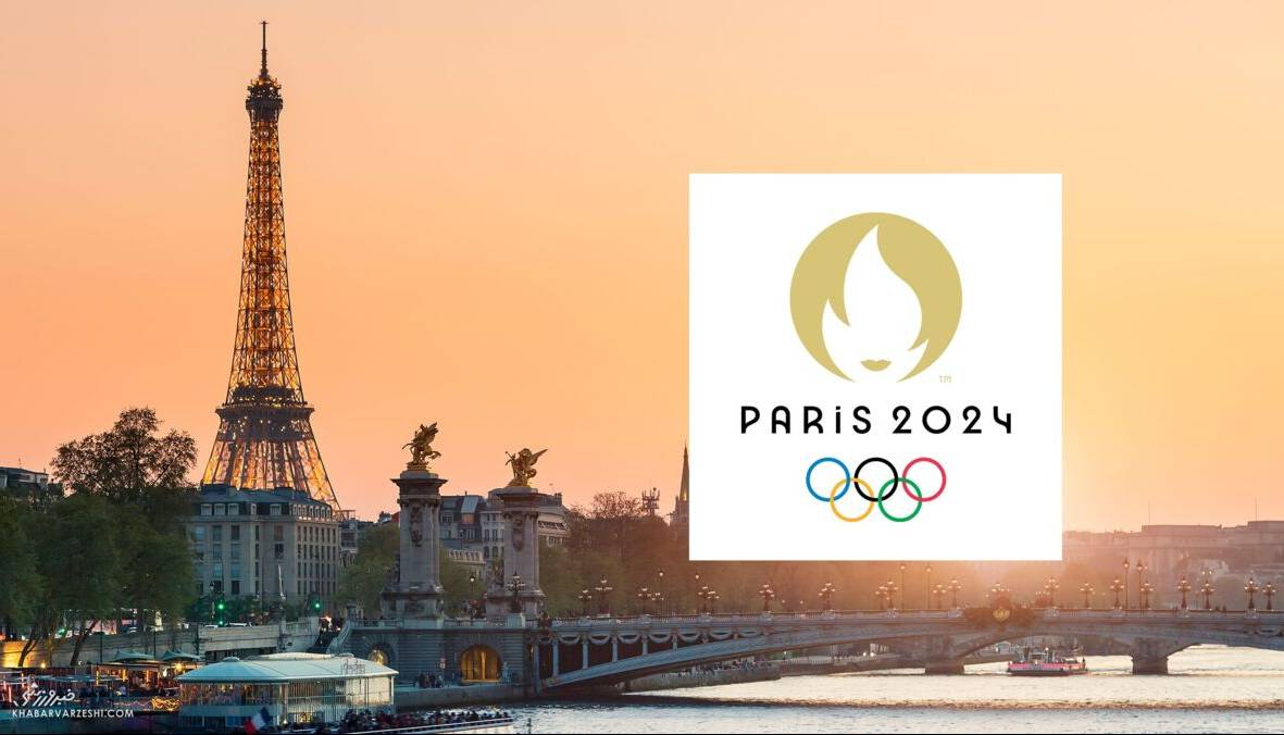 ۳ کشور به المپیک ۲۰۲۴ پاریس دعوت نشدند