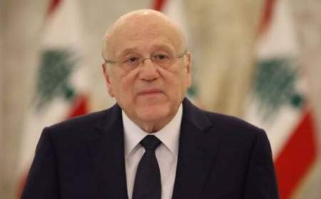 هشدار نجیب میقاتی درباره اوضاع اقتصادی لبنان