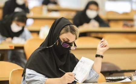 آموزش و پرورش: نتایج آزمون آموزگاری به زودی اعلام می‌شود