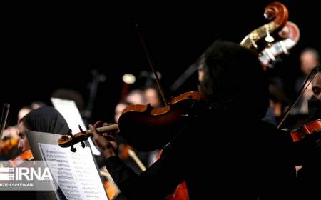 اجرای پاییزه ارکستر سمفونیک تهران برای بار دوم تمدید شد