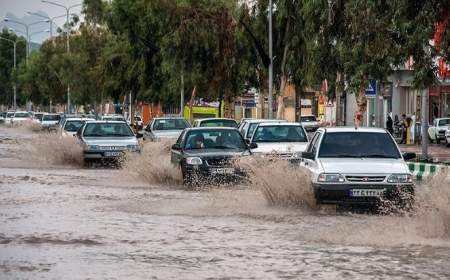 هشدار نارنجی هواشناسی درباره فعالیت سامانه بارشی در ۱۰ استان