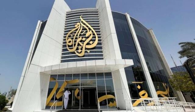دفاتر شبکه الجزیره در فلسطین بسته شد