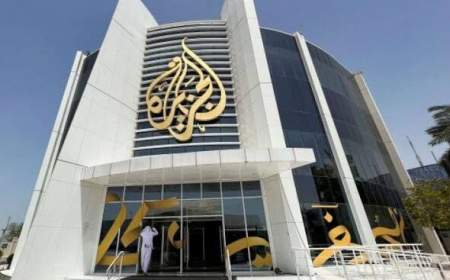 دفاتر شبکه الجزیره در فلسطین بسته شد