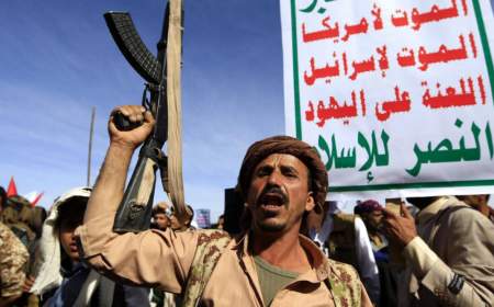 رسانه های صهیونیستی: انصارالله موشک‌هایی با کلاهک ۱.۶ تُن را به سمت ما شلیک کرد