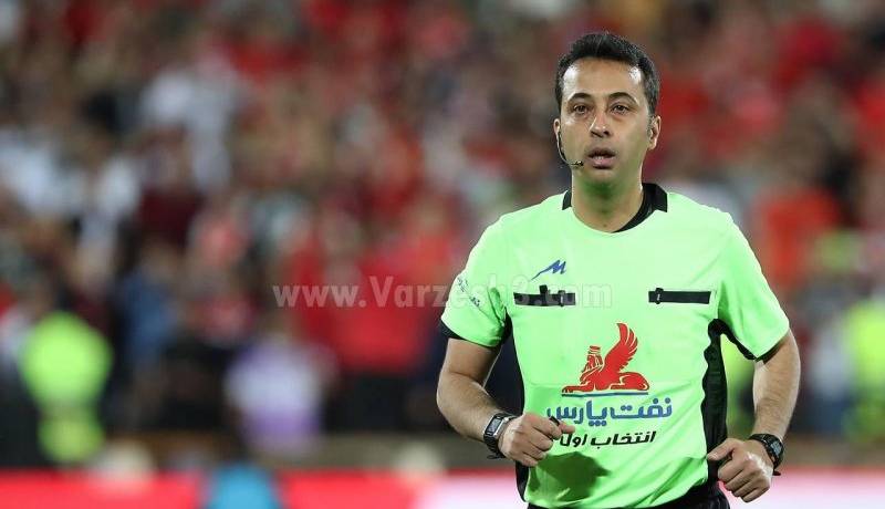 قضاوت داور سپاهان- پرسپولیس