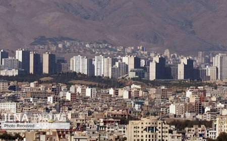 قیمت مسکن در ارزان‌ترین منطقه تهران