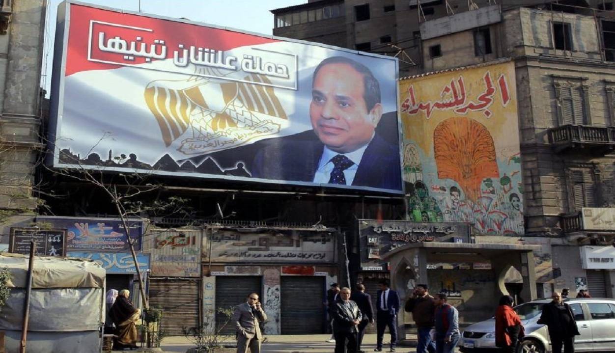 مردم مصر برای انتخاب رئیس جمهور پای صندوق‌های رأی می‌روند