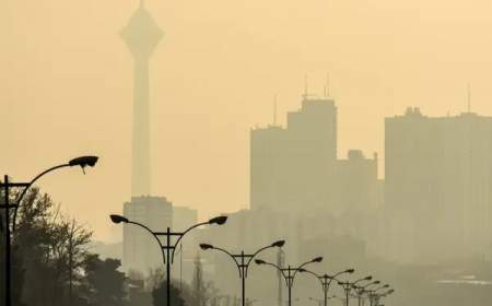 رئیس سازمان محیط زیست: آلودگی هوا حداقل 10سال دیگر برطرف می شود
