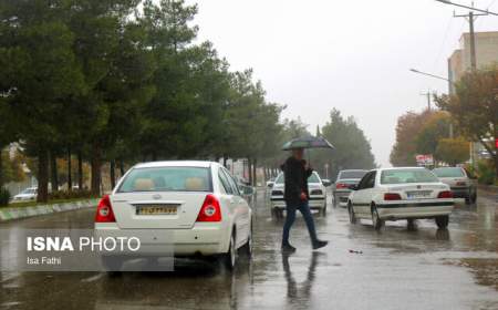 بارش باران در تهران از عصر امروز/ کاهش محسوس دمای پایتخت تا صبح شنبه