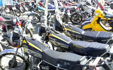 تخفیف ویژه برای بیمه موتورسیکلت ها