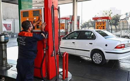 ادعایی درباره کاهش سهمیه بنزین آزاد در کارت‌های سوخت