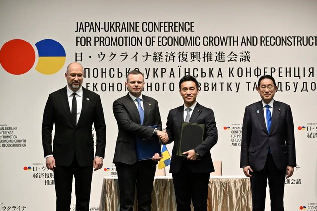 توکیو کنفرانس بازسازی اوکراین برگزار کرد