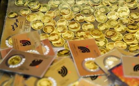 جزییات نخستین حراج سکه در مرکز مبادله ایران اعلام شد