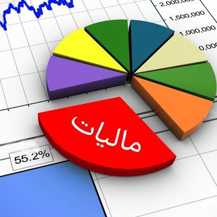 معافیت مودیان کوچک از صدور صورتحساب الکترونیک