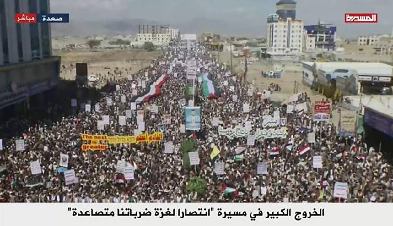 تظاهرات گسترده یمنی‌ها در حمایت از غزه برای بیست‌ودومین جمعه متوالی