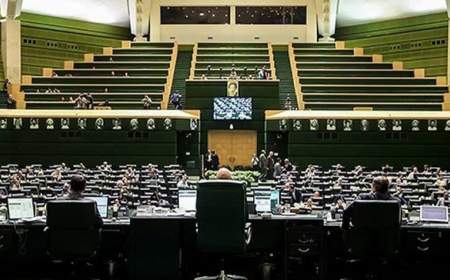 موافقت کلی مجلس با کاهش ساعات کاری کارکنان دولت و افزایش تعطیلات