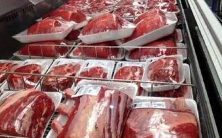 آخرین وضعیت قیمت گوشت در بازار