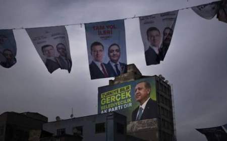 یک کشته و 12 زخمی در جریان برگزاری انتخابات محلی ترکیه