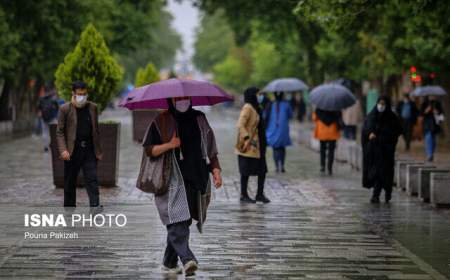 رگبار باران برای اغلب نقاط کشور