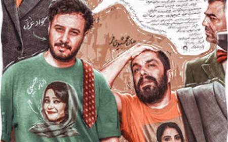 «تمساح خونی» سومین فیلم پرفروش تاریخ سینما شد