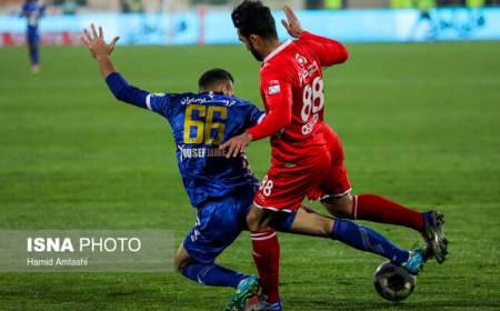 تنها استقلال و پرسپولیس برای قهرمانی می‌جنگند