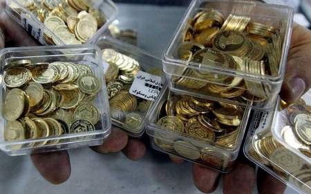 طلا و سکه همچنان در سرازیری قیمت‌ها؛ دلار کاهش یافت؟