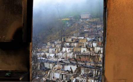 تصاویری از روستای امام زاده ابراهیم در گیلان پس از آتش سوزی