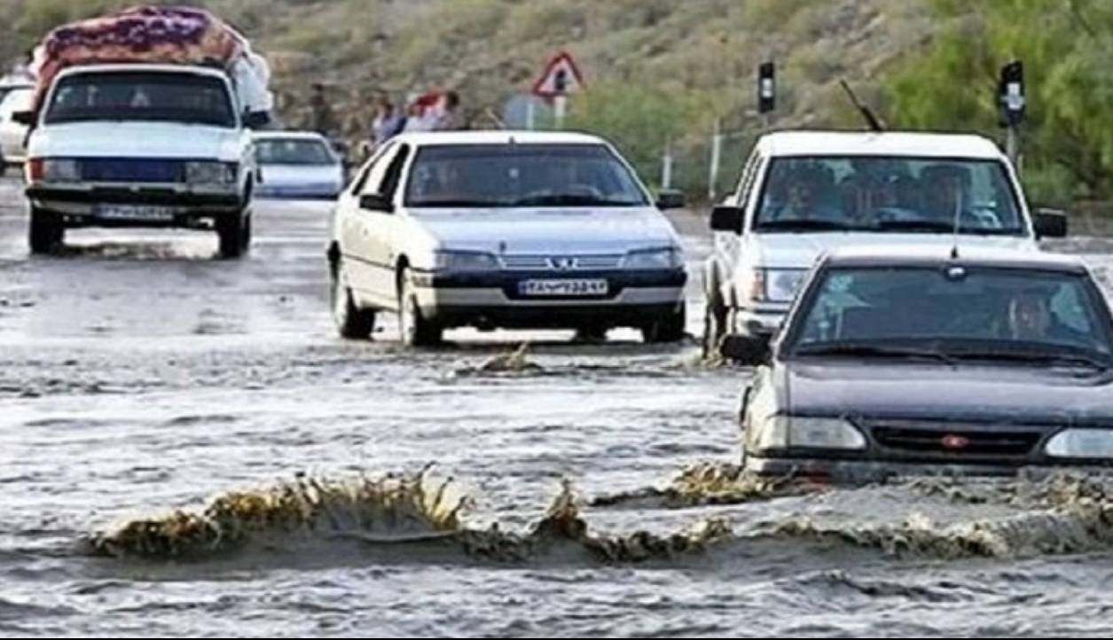 هشدار نارنجی هواشناسی به ۱۳ استان