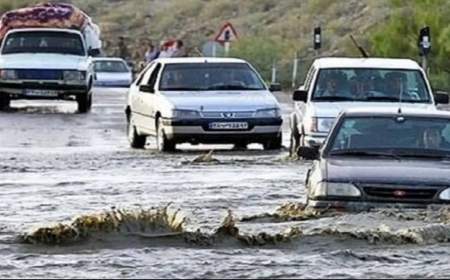 هشدار نارنجی هواشناسی به ۱۳ استان