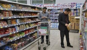 رونمایی از نرخ تورم خرداد۱۴۰۳؛ بالاترین تورم متعلق به کدام کالاست؟