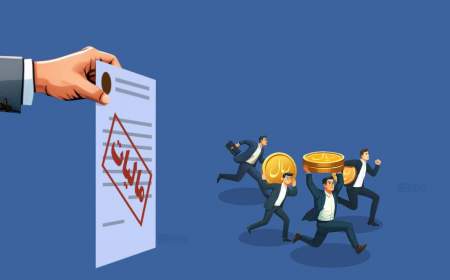 سقف معافیت مالیاتی اشخاص حقیقی و حقوقی مشخص شد