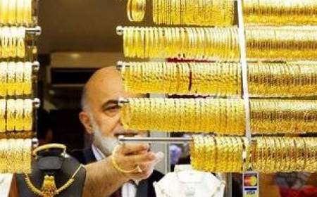بررسی نرخ طلا در سال 1403؛ قیمت‌ها ۱۵۰ درصد تکان خورد