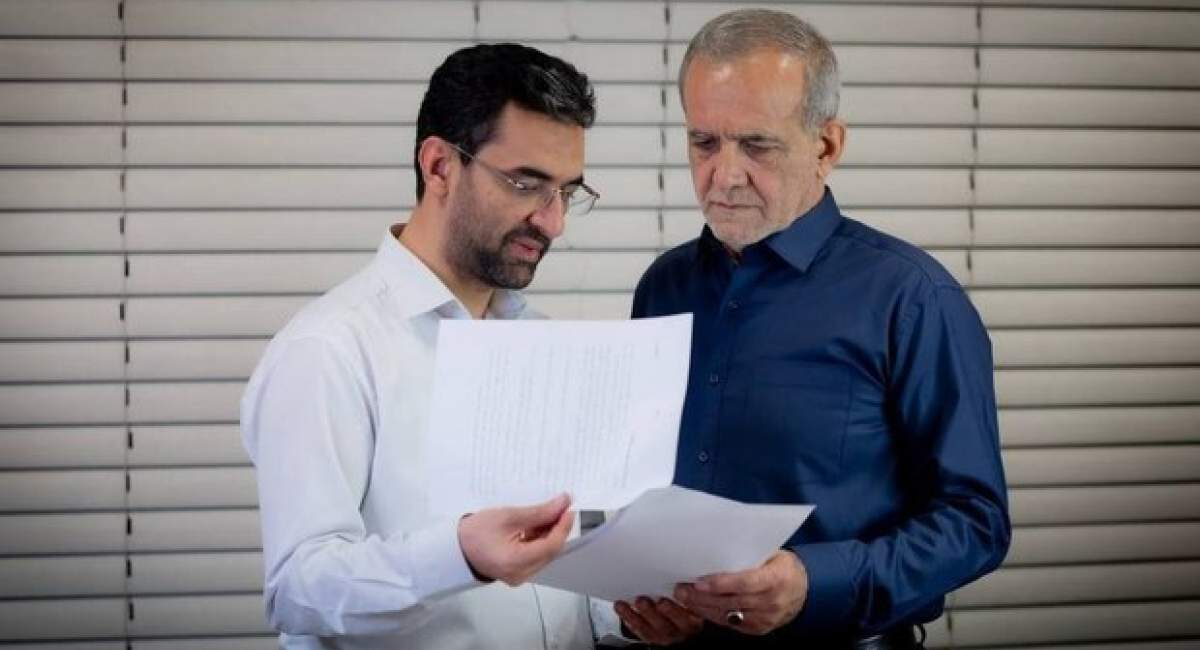 پیشنهاد آذری جهرمی به پزشکیان
