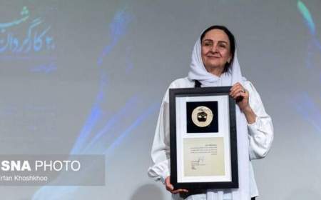 گلاب آدینه در شب نکوداشت خود چه گفت؟