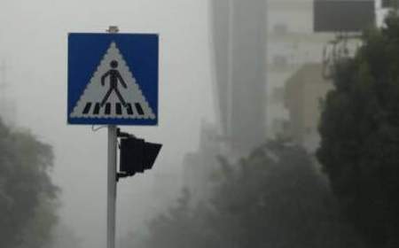 هشدار نسبت به وقوع طوفان و کاهش دما در تهران