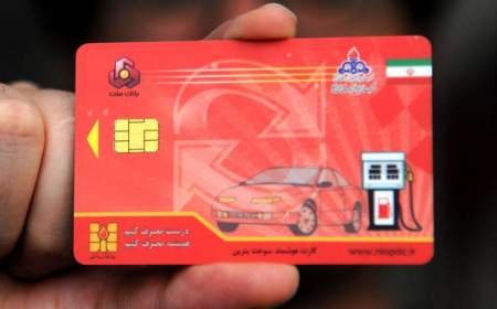 صعود دوباره قیمت‌ها در بازار طلا و سکه؛ دلار وارد کانال 84 هزار تومان شد