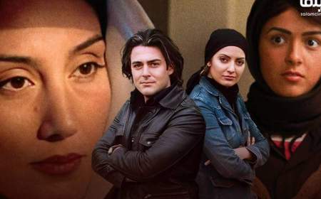 15 فیلم خاطره‌‌انگیز سینمای ایران که 20 ساله شدند