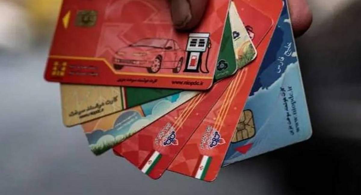 آخرین مهلت اجرای طرح انتقال کارت سوخت به کارت بانکی